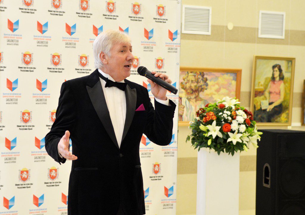 Главной библиотеке Крыма — 95!