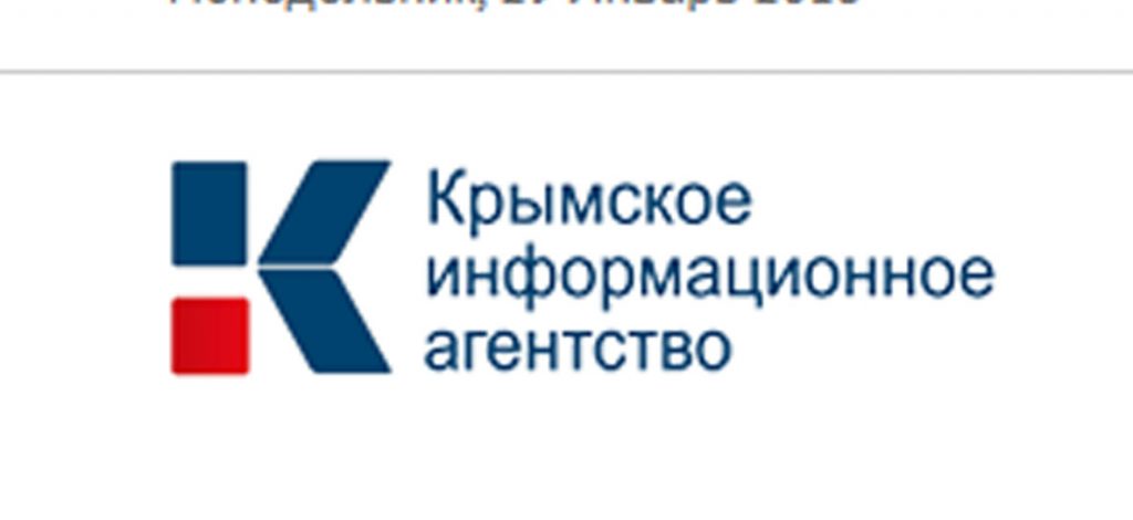 Музыкальный театр Республики Крым открывает новый год тремя премьерами