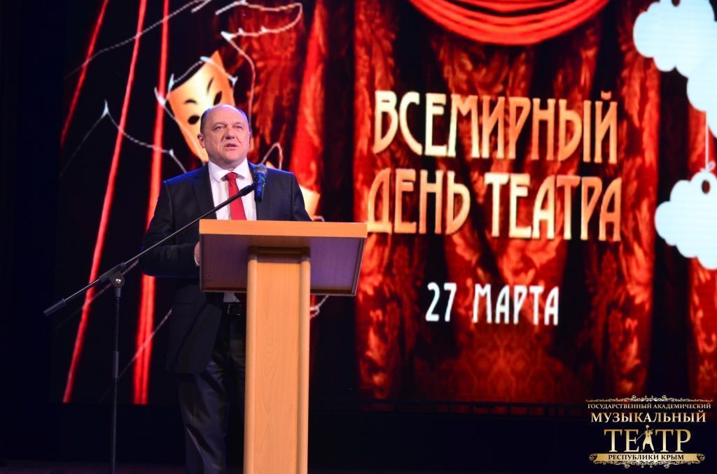 Главный праздник!