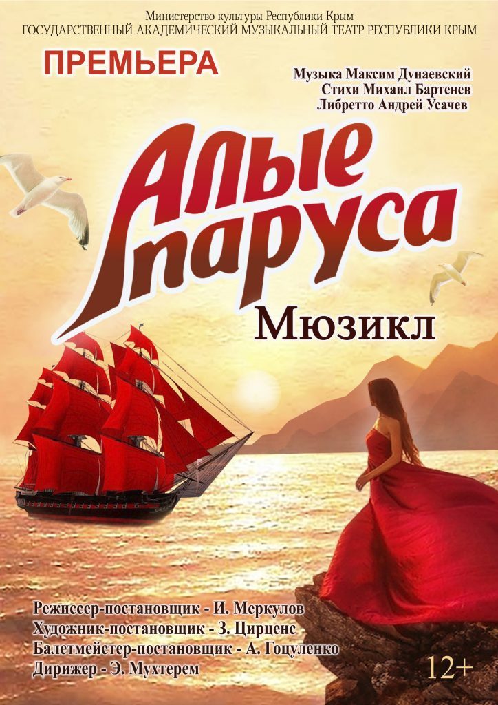 Уважаемые коллеги! Дорогие друзья!