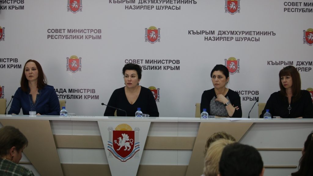 Арина Новосельская провела совещание, на котором обсуждено выполнение организационно-финансового плана 2019 года