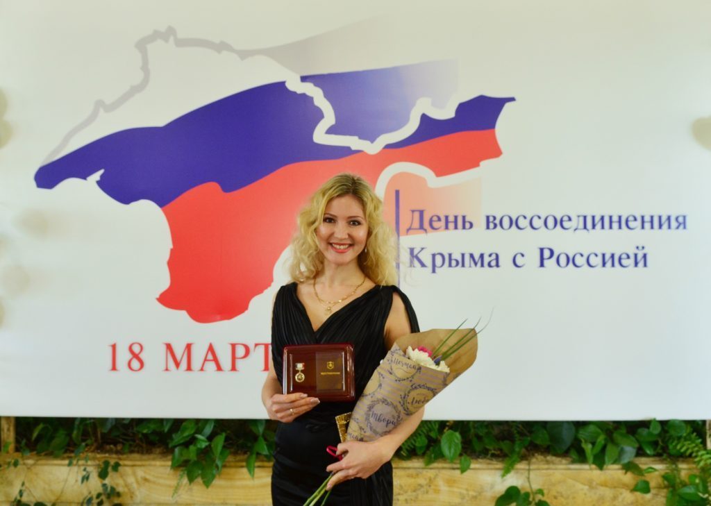 Поздравляем коллегу!