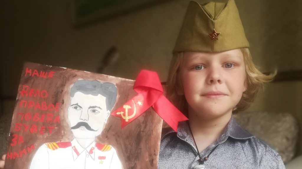 Музыкальный театр Республики Крым предлагает юным зрителям и их родителям принять участие в выставке рисунков «Победный май»