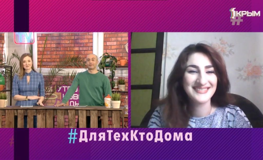 #ДляТехКтоДома. В гостях Айна Залецкая