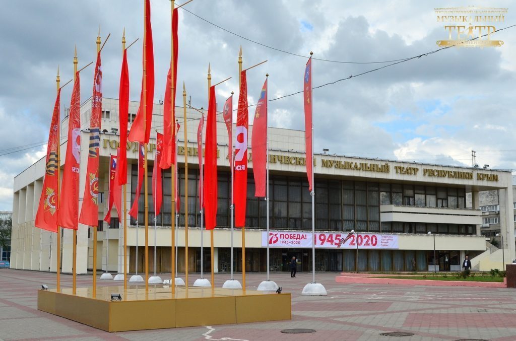 Парад «Бессмертного полка»