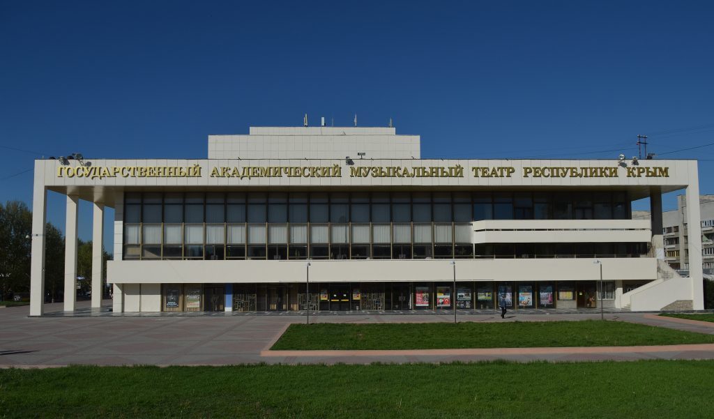 Ты помнишь, как всё начиналось?…