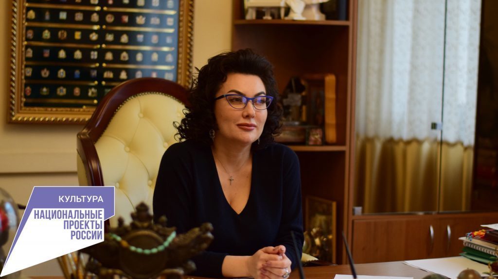 Арина Новосельская: Успешно достигнут показатель регионального проекта «Цифровая культура» по онлайн-трансляциям знаковых событий в сфере культуры Крыма