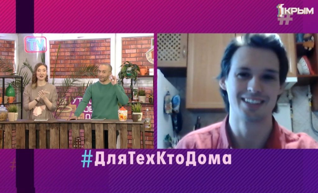 #ДляТехКтоДома.  В гостях Дмитрий Полюшкин