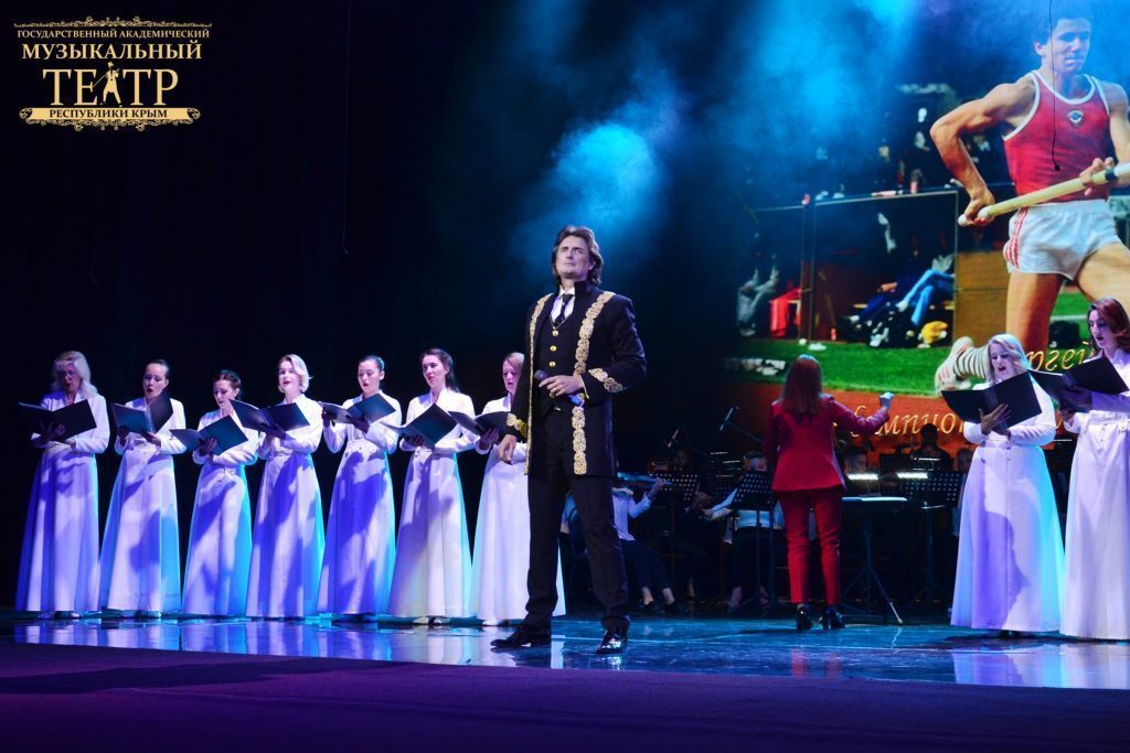 Фото «Мелодии эпохи»