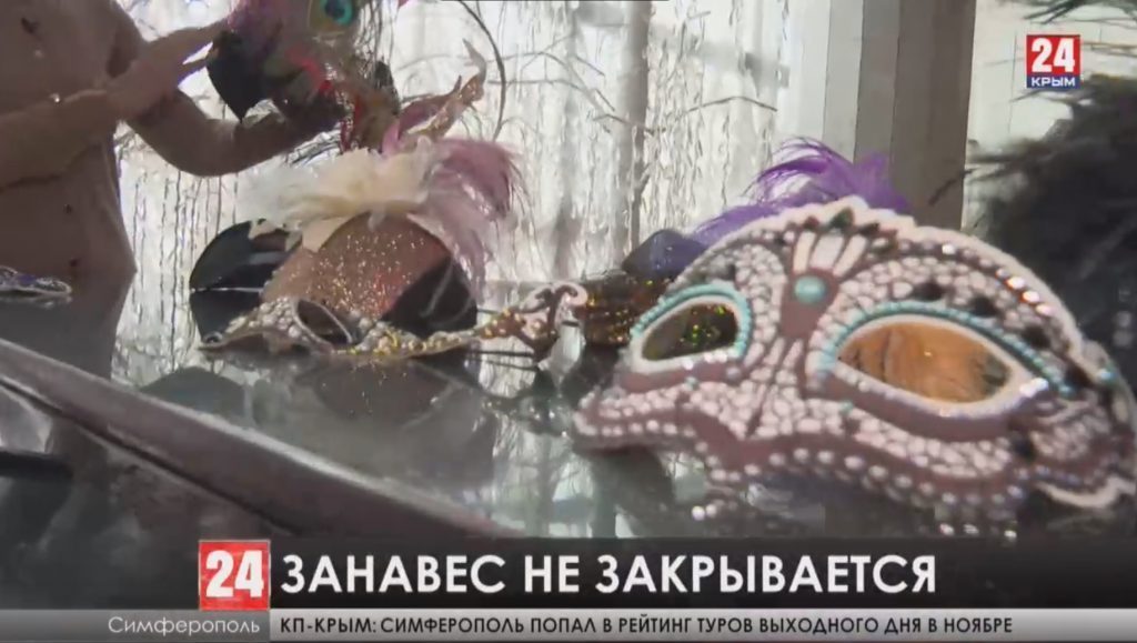 Театры снова можно будет посещать с 20 декабря