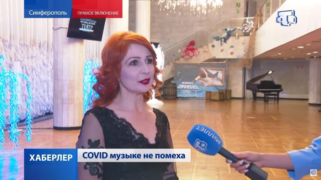 COVID музыке не помеха