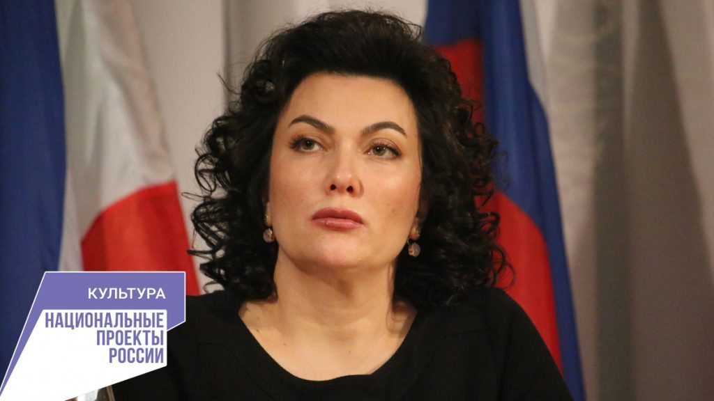 Арина Новосельская: Лучшие работники сельских учреждений культуры Крыма получили денежное поощрение в рамках нацпроекта «Культура»