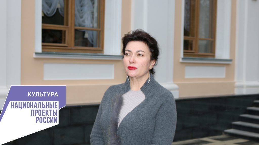 Арина Новосельская: Республика Крым лидирует по достижению показателя обеспеченности автоклубами в рамках национального проекта «Культура»