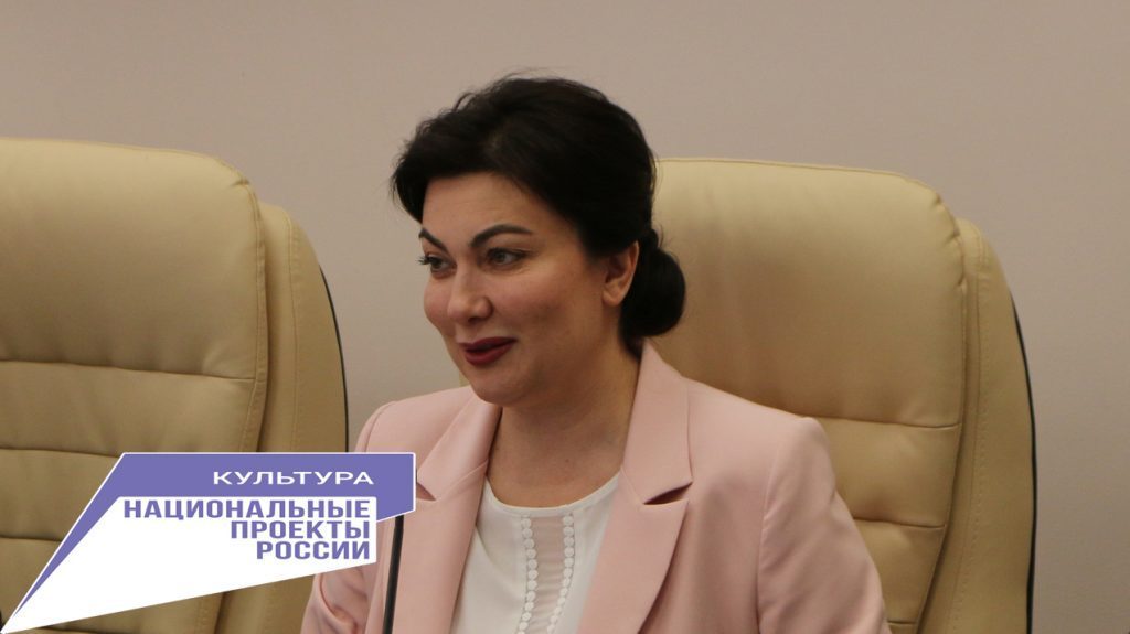 Арина Новосельская: Ведётся активная работа по созданию модельной библиотеки в городе Саки