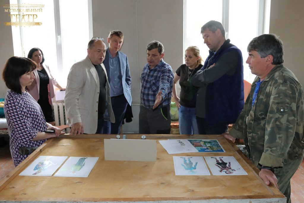 Правила движения готовы к изучению
