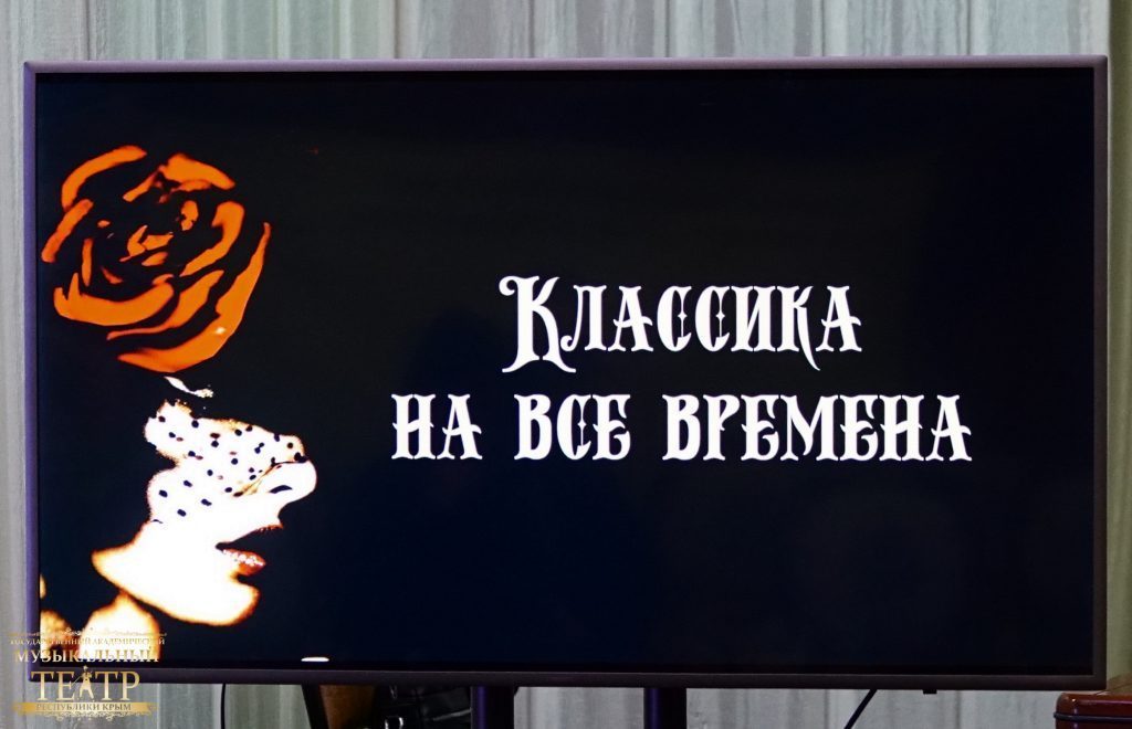 Увидеть и узнать