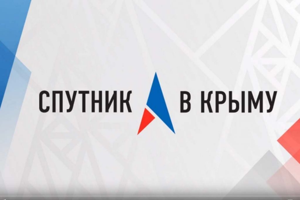 Анастасия и Евгений Печёнкины в эфире ток-шоу «ОТ и ДО». 20.02.2022