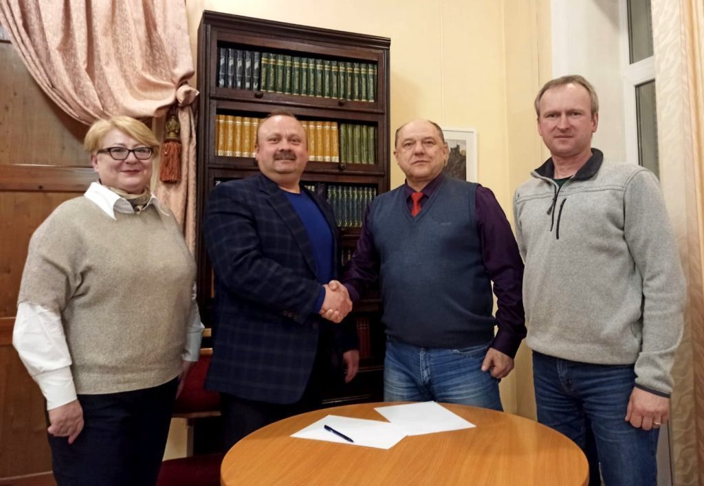 Укрепляя дружеские связи