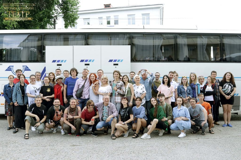 Вояж в 1300 километров