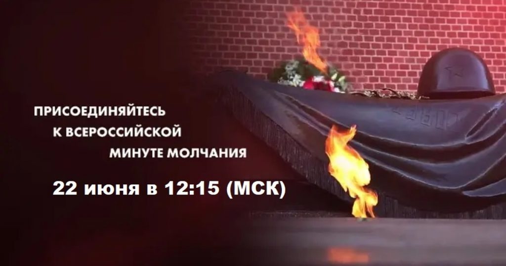 Это нужно не мертвым, это нужно живым…
