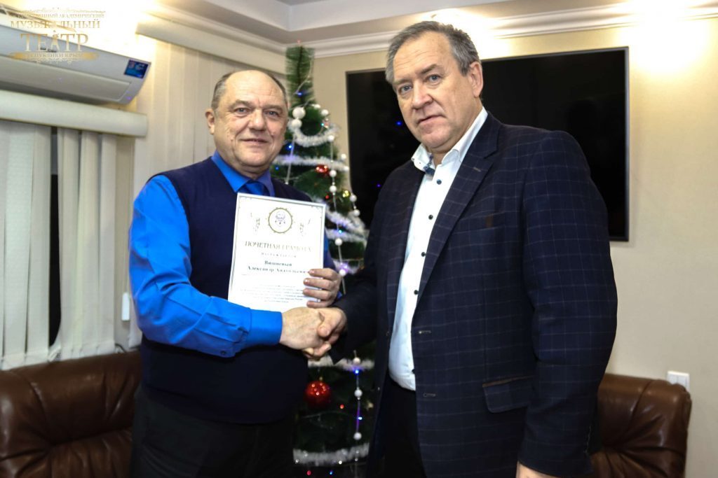 От души поздравляем и радуемся!