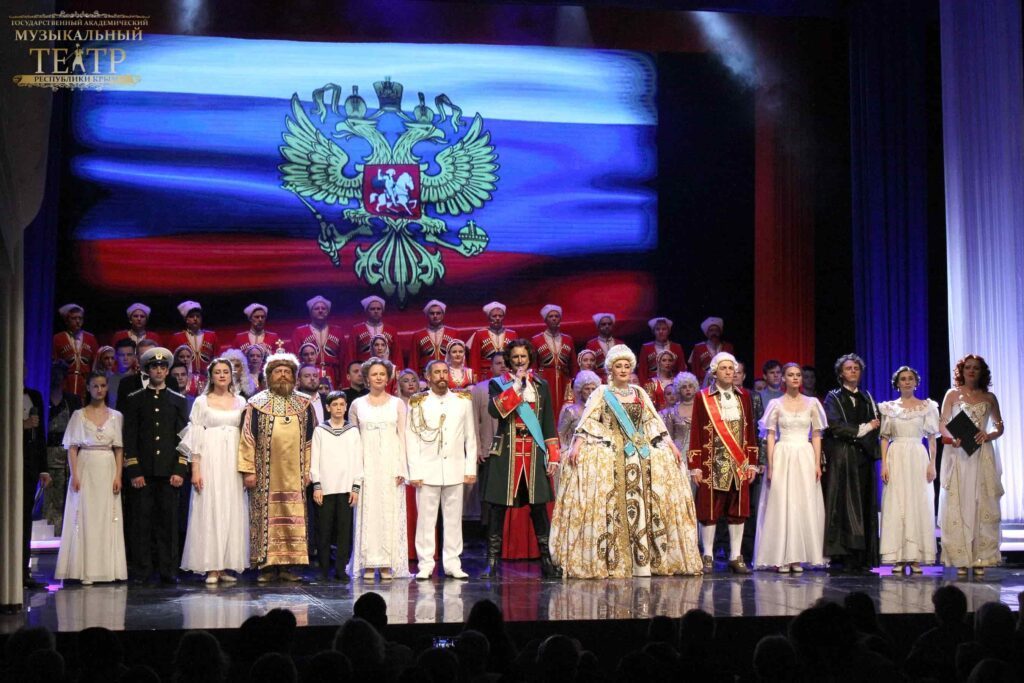 Знаменательный день