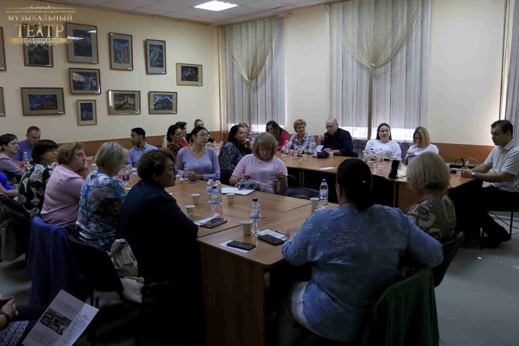 Культура и образование