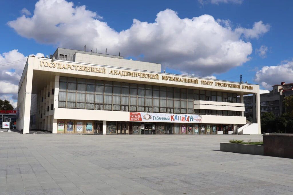 Крымский музтеатр отправится на гастроли в Пятигорск