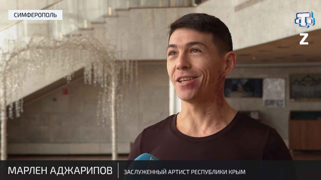 Марлен Аджарипов получил звание заслуженного артиста Республики Крым