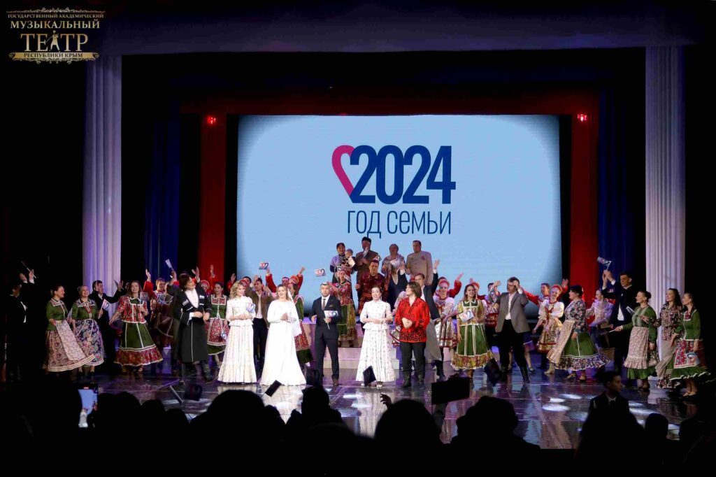 Мира, согласия, любви и уважения!
