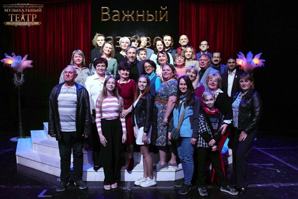 Всё начинается с семьи…