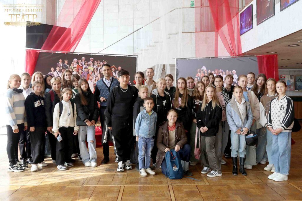 В мире театрального волшебства!
