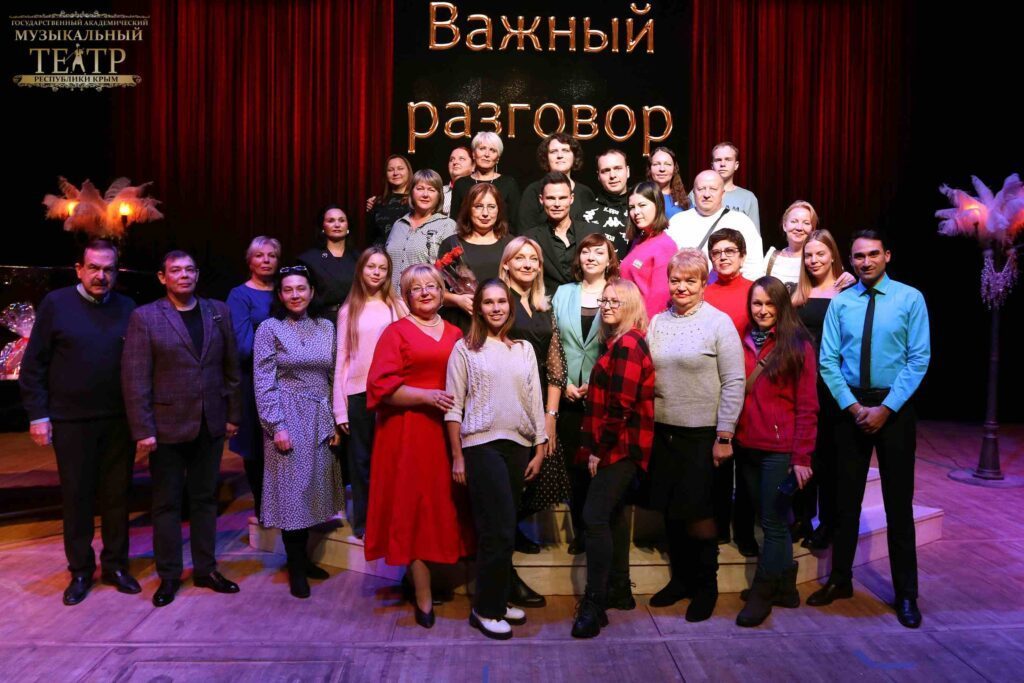 Разговор о главном продолжается