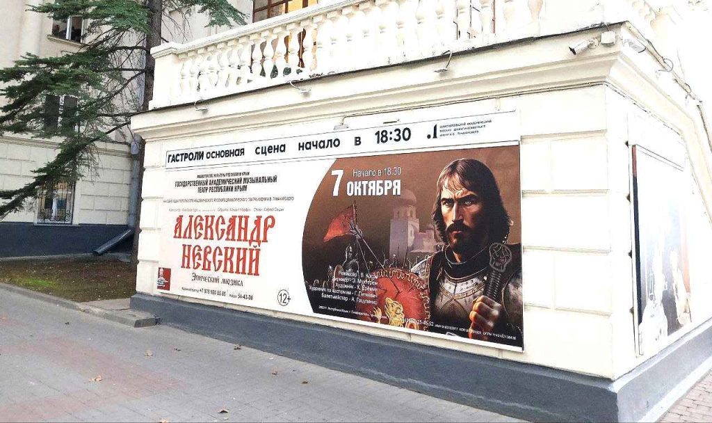 В Севастополе случилось событие!