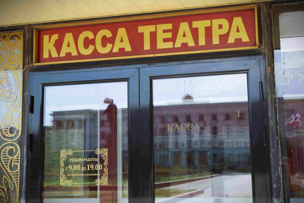 Касса работает в обычном режиме