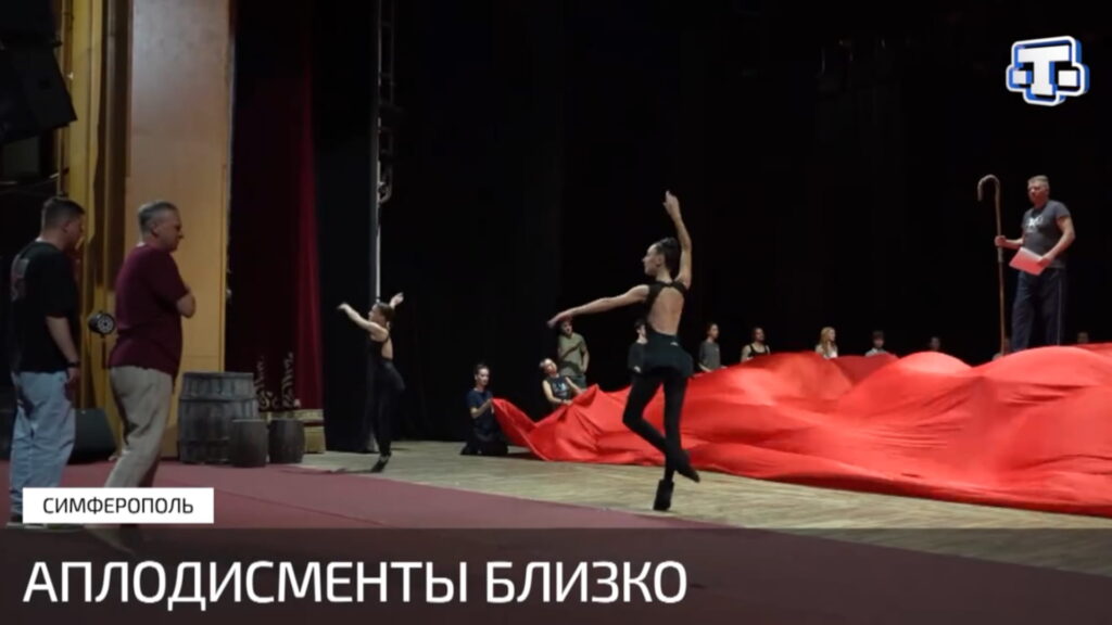 Вскоре на сцене Государственного академического музыкального театра Крыма – спектакль «Алые паруса»