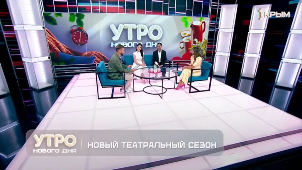 «Утро нового дня». В гостях Эмин Новрузов и Лилия Луговская